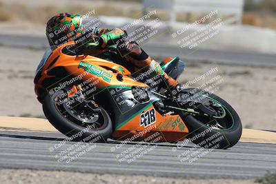 media/Oct-04-2025-CVMA (Sat) [[408bcdd6e4]]/Race 4-Formula Middleweight (Holeshot)/